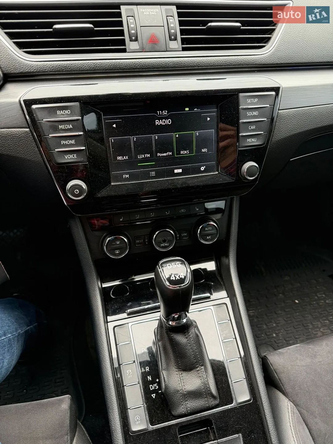 2016 Skoda Superb - мініатюра 7