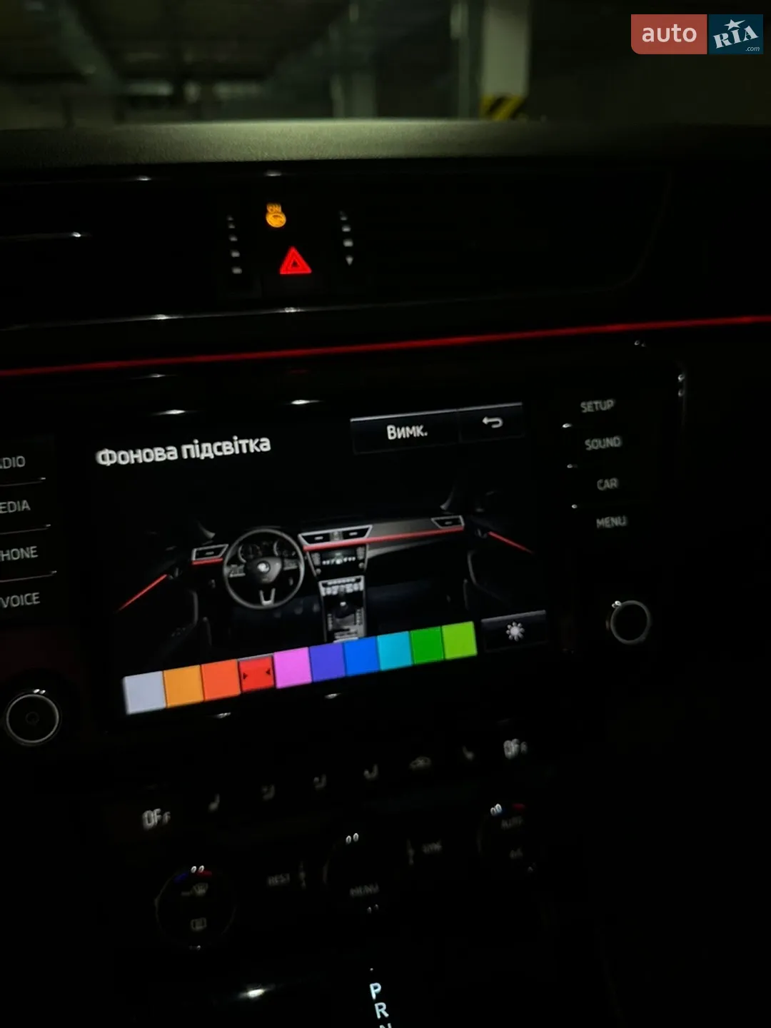 2016 Skoda Superb - мініатюра 19