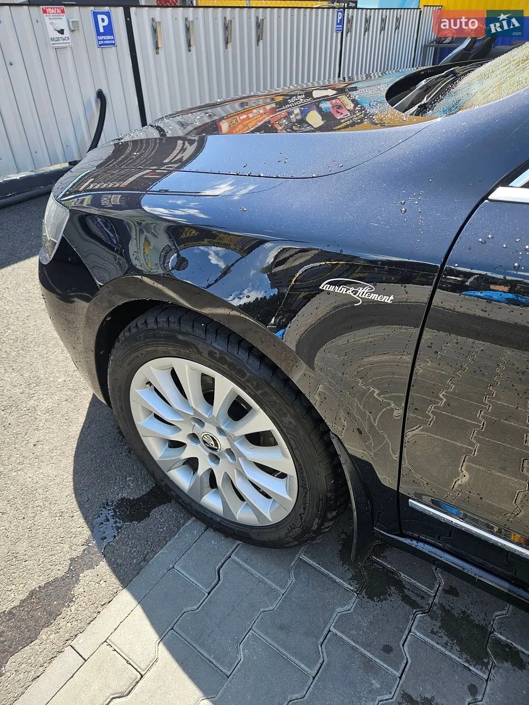 2014 Skoda Superb - мініатюра 27