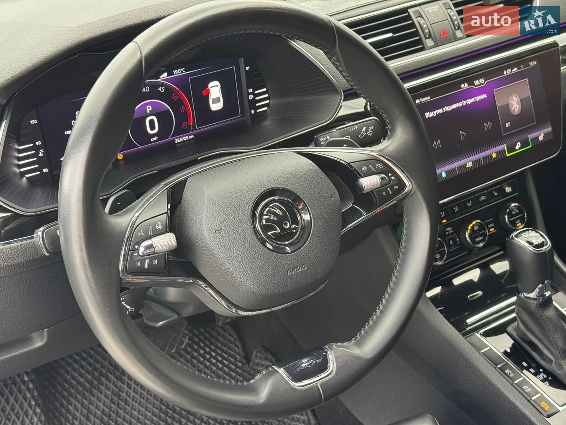 2020 Skoda Superb - мініатюра 16
