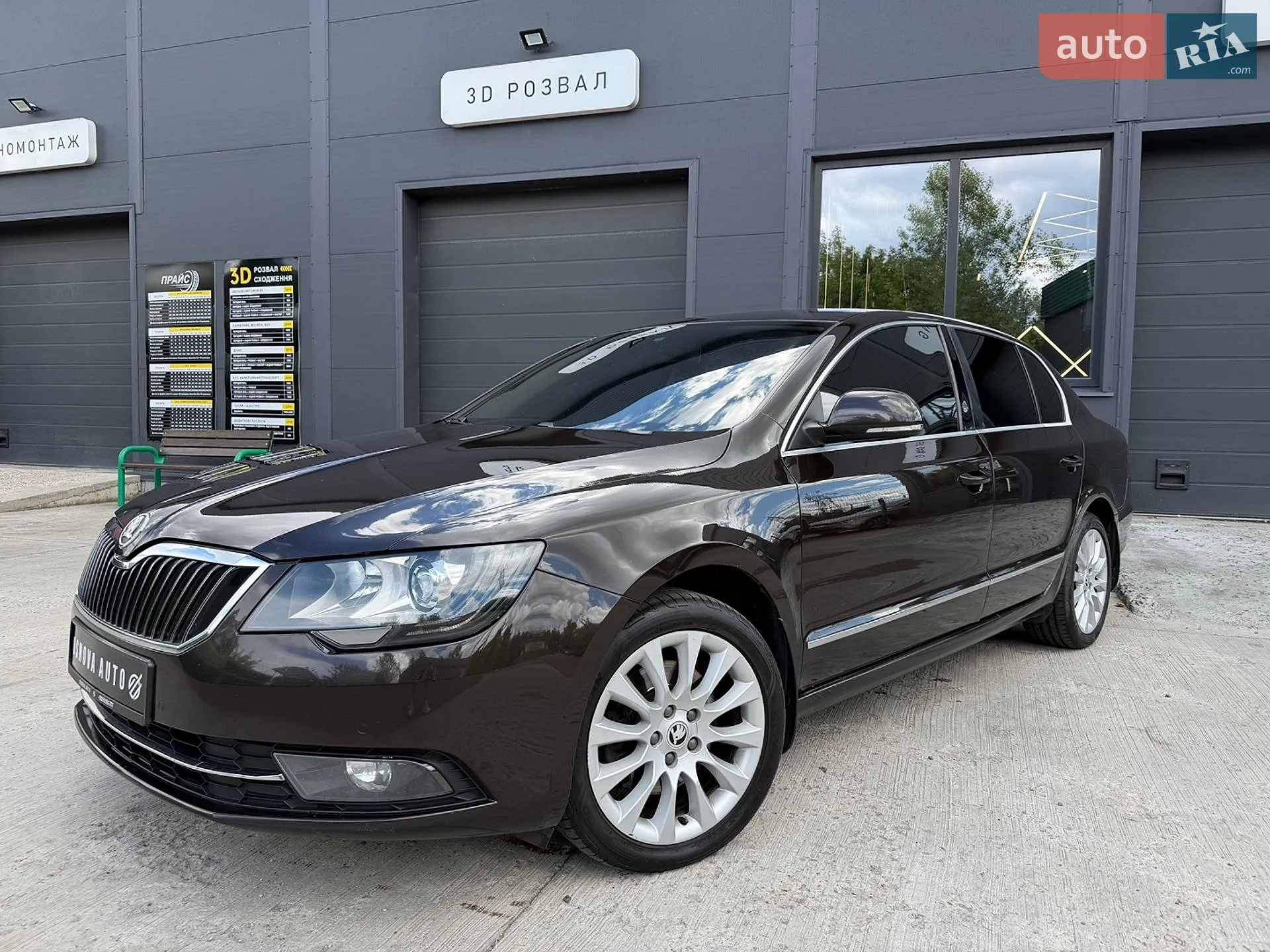 2013 Skoda Superb - мініатюра 6