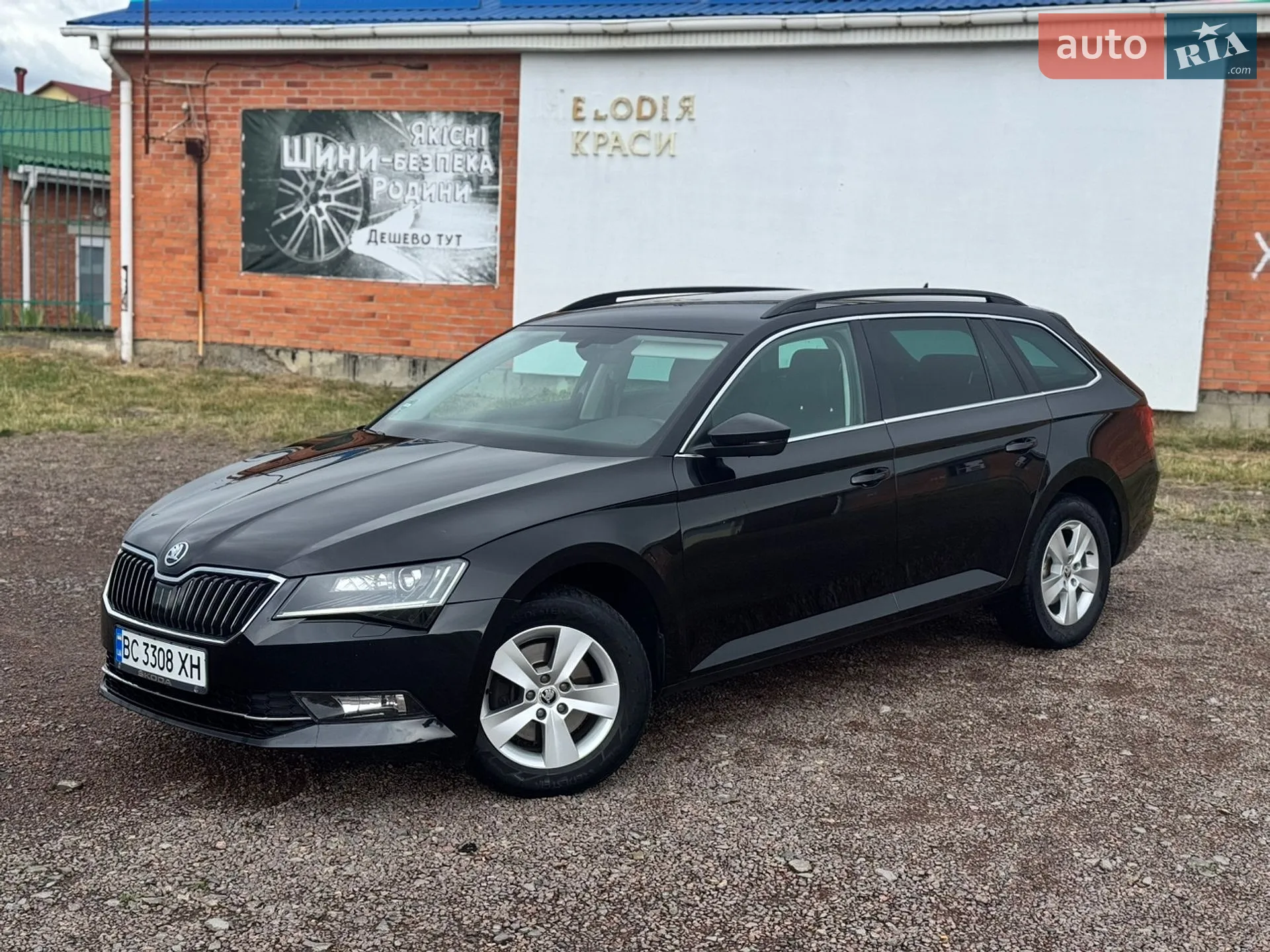 2016 Skoda Superb - мініатюра 3