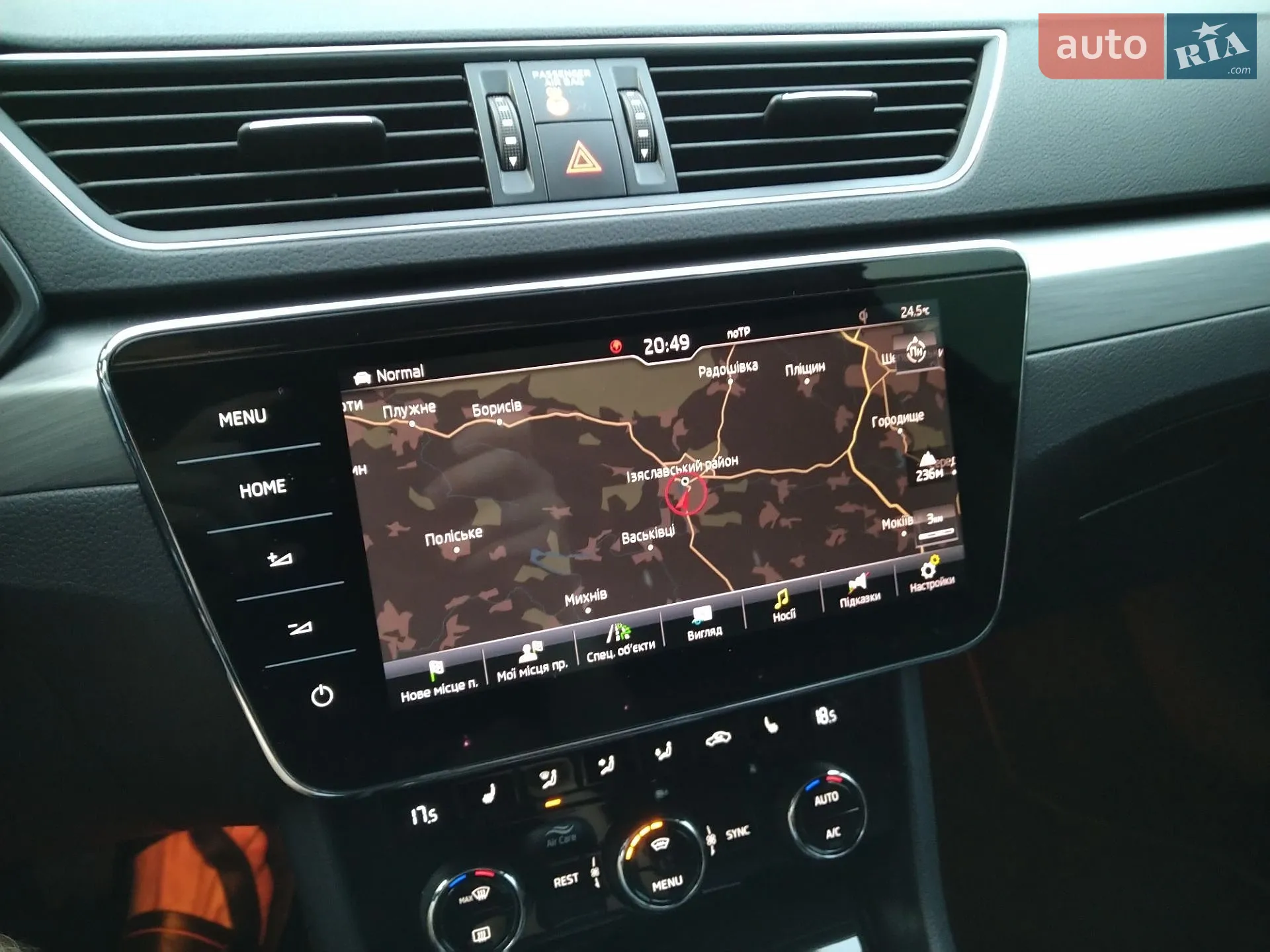 2018 Skoda Superb - мініатюра 190