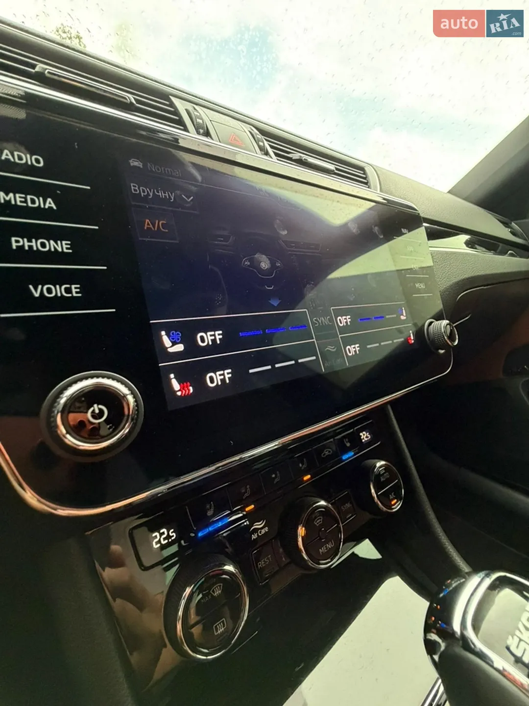 2023 Skoda Superb - мініатюра 83