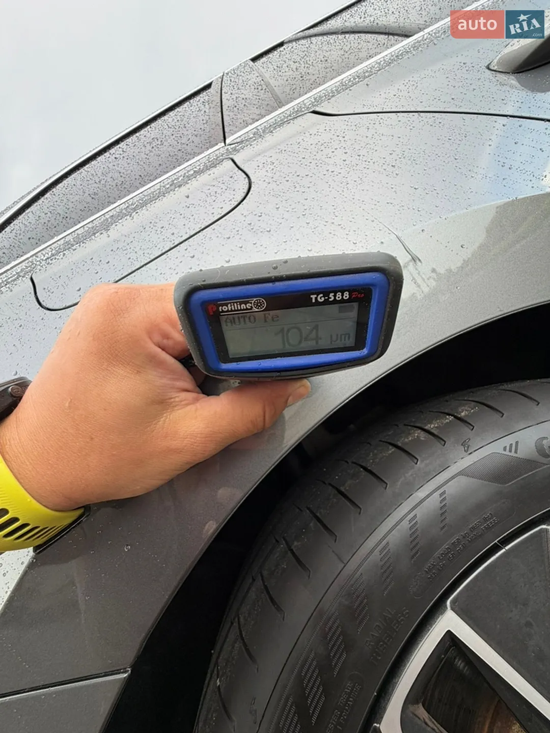 2023 Skoda Superb - мініатюра 185