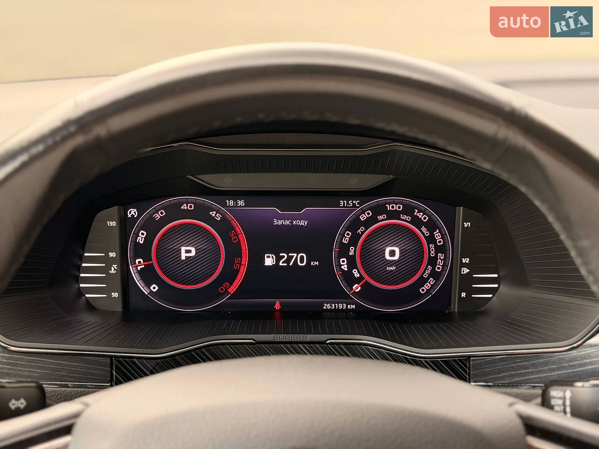 2020 Skoda Superb - мініатюра 70