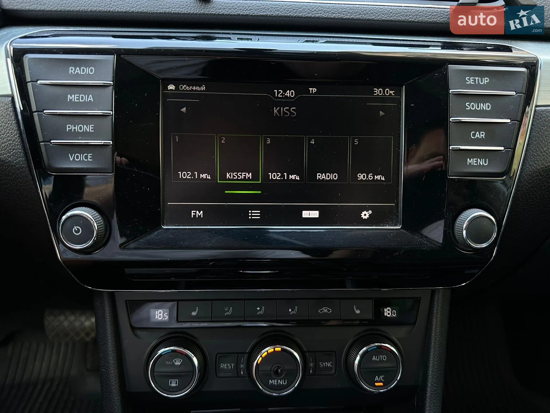 2016 Skoda Superb - мініатюра 36