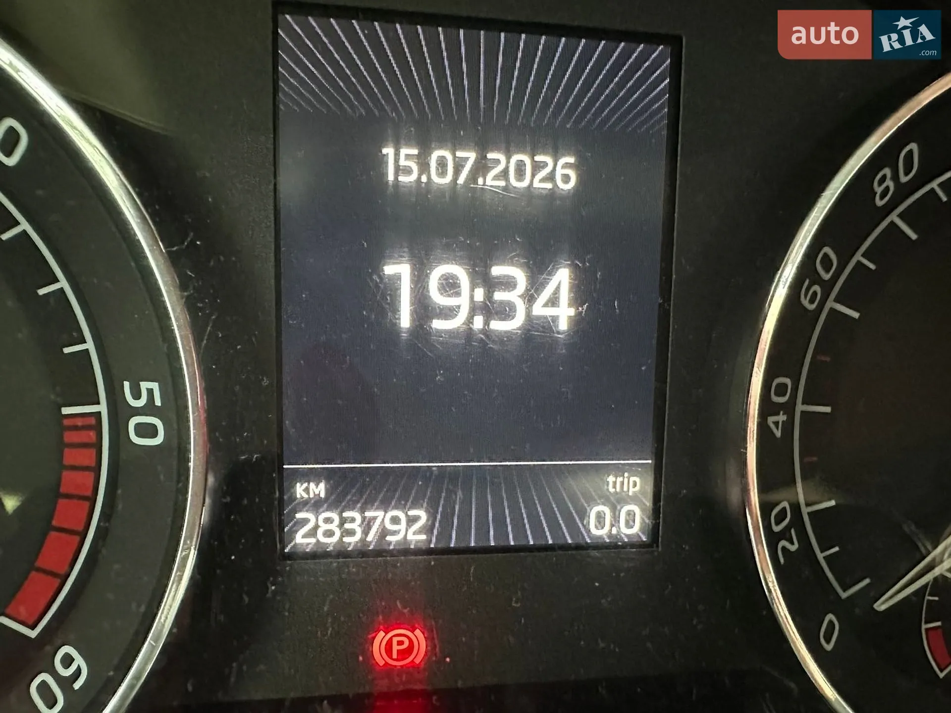 2017 Skoda Superb - мініатюра 10