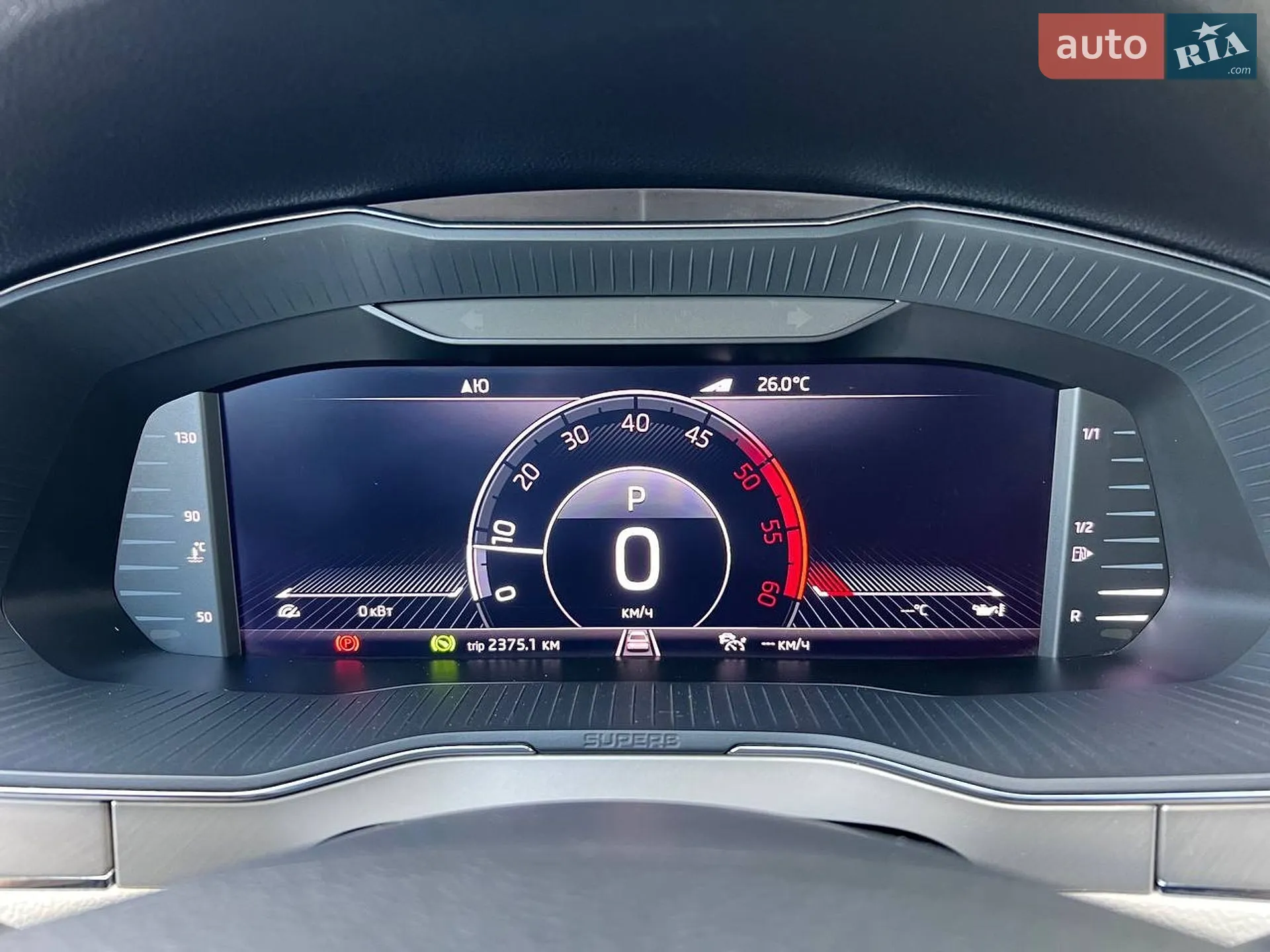 2019 Skoda Superb - мініатюра 22