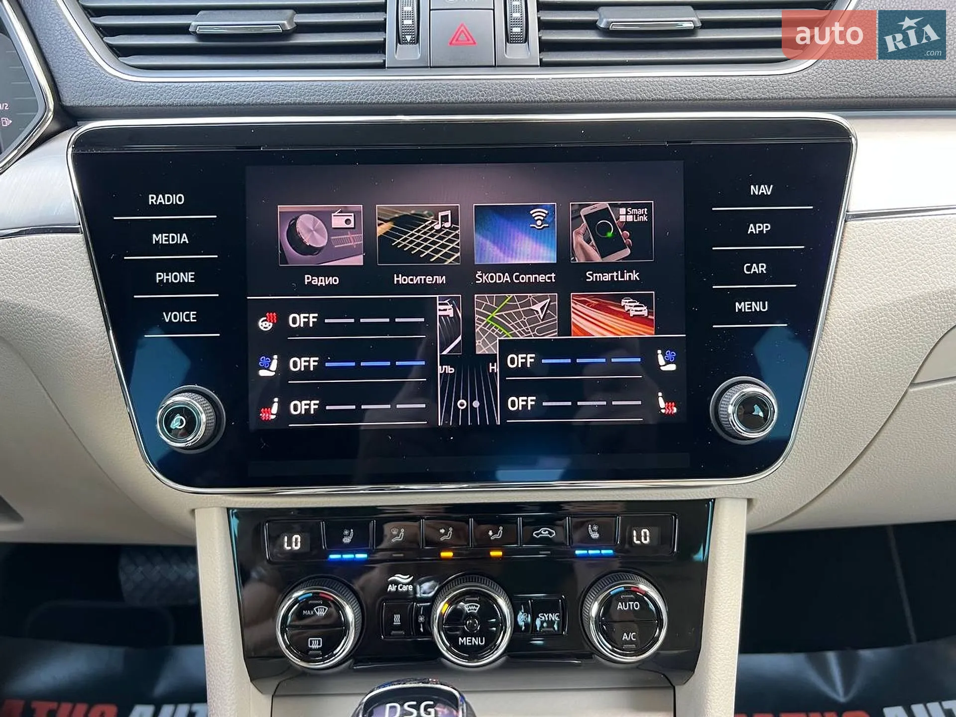 2019 Skoda Superb - мініатюра 28
