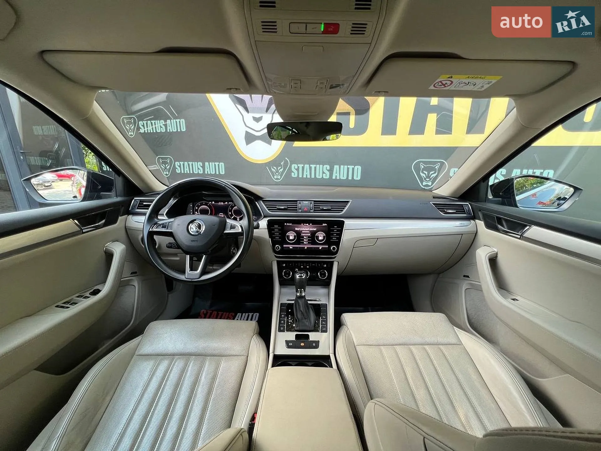 2019 Skoda Superb - мініатюра 36