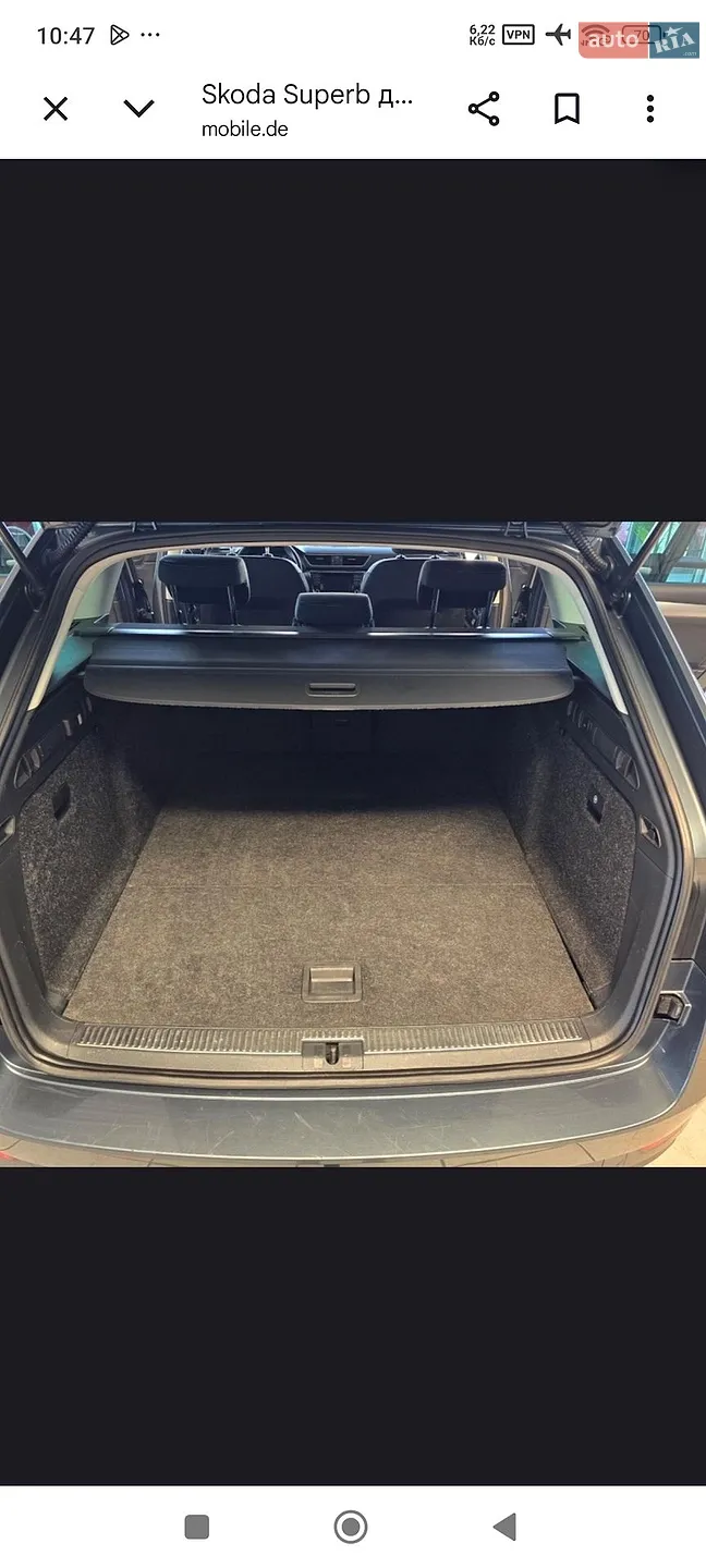 2015 Skoda Superb - мініатюра 26