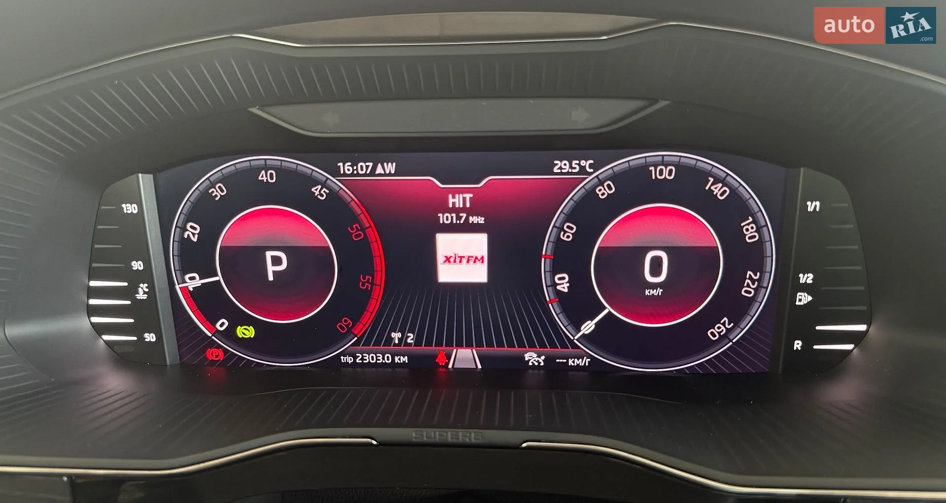 2021 Skoda Superb - мініатюра 33