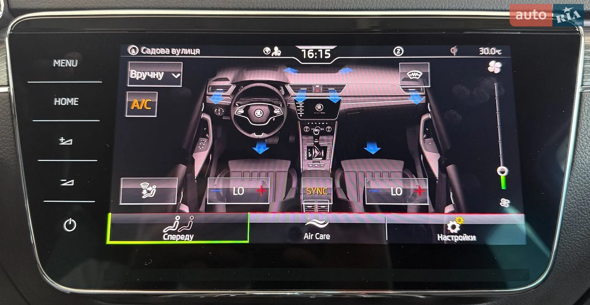 2021 Skoda Superb - мініатюра 37
