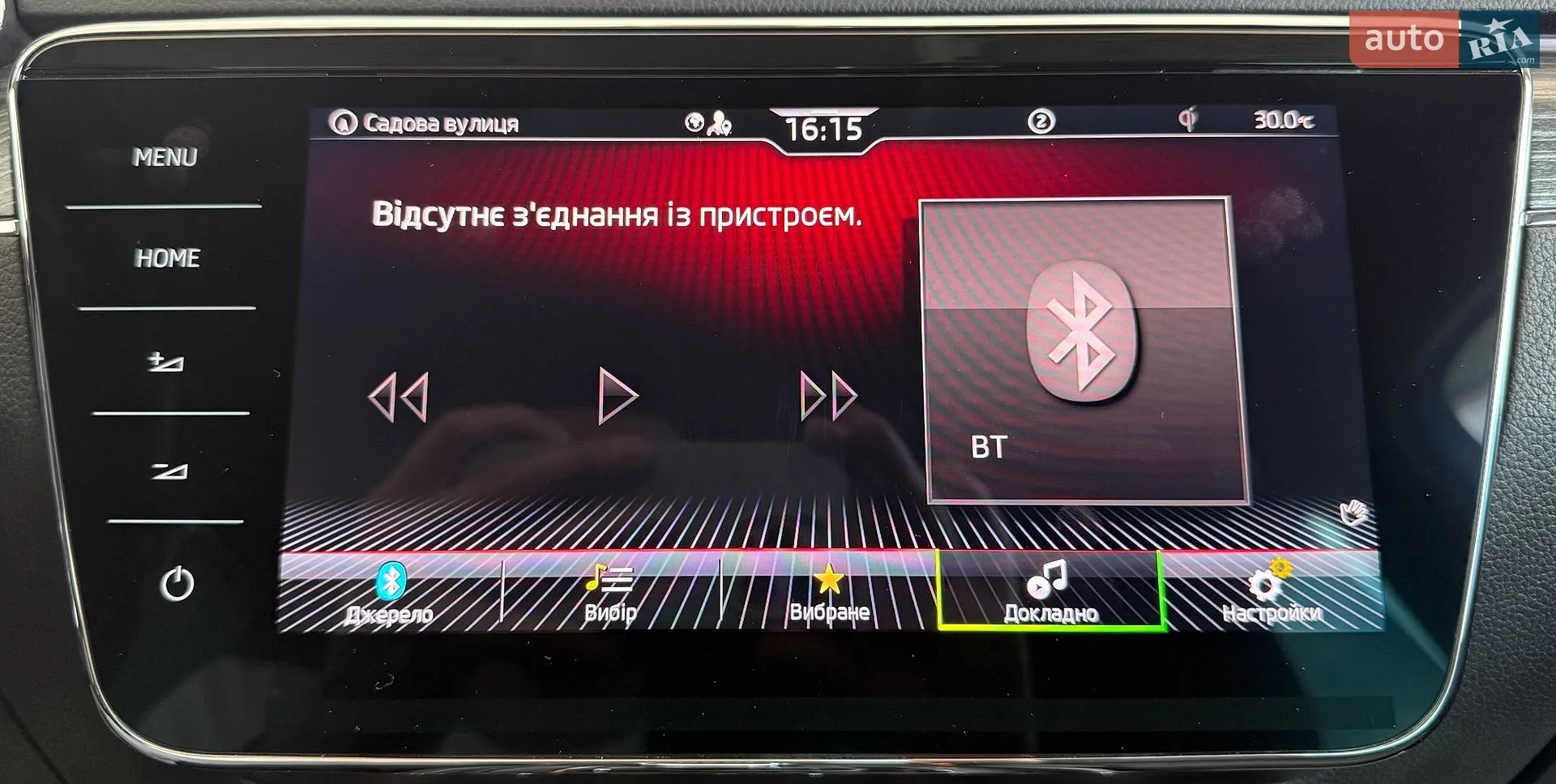 2021 Skoda Superb - мініатюра 38