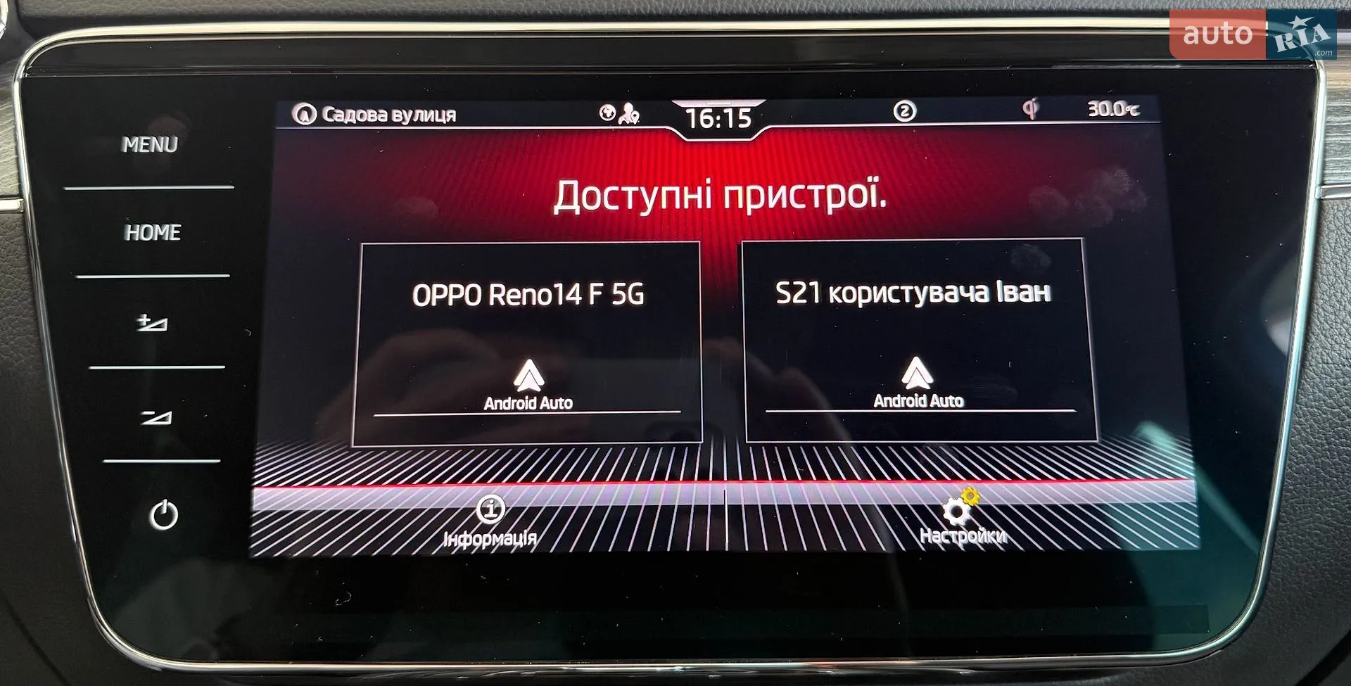 2021 Skoda Superb - мініатюра 39
