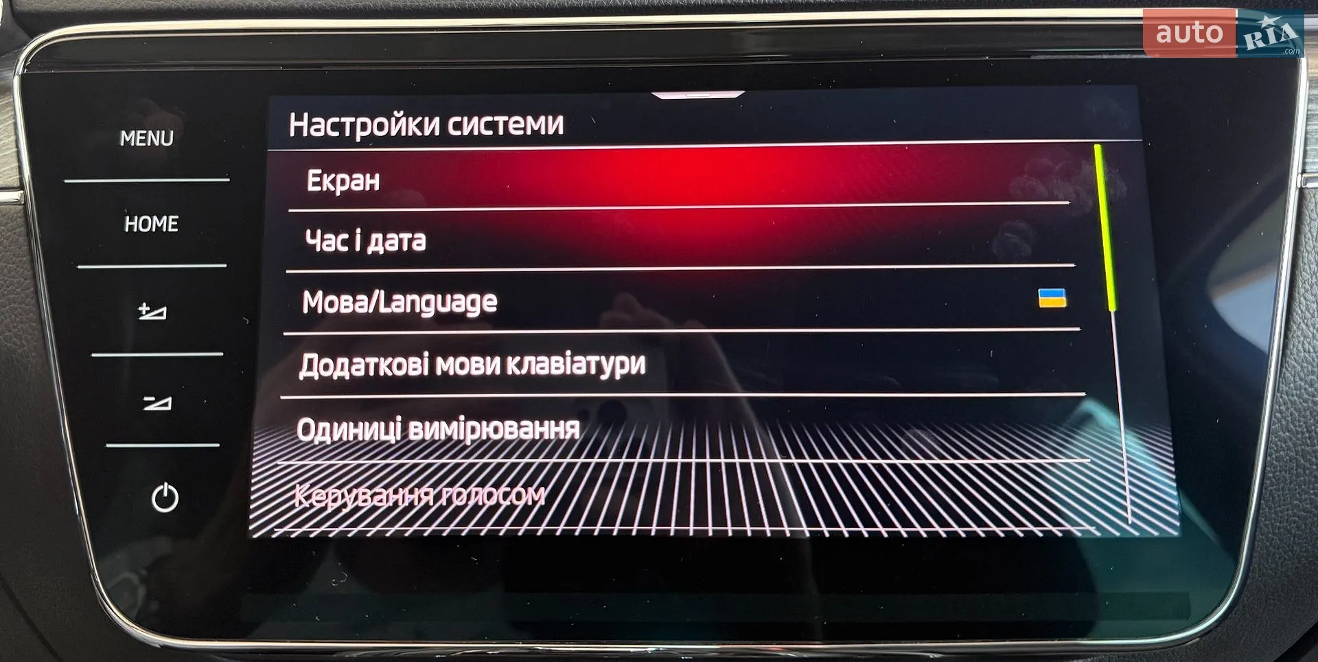 2021 Skoda Superb - мініатюра 43