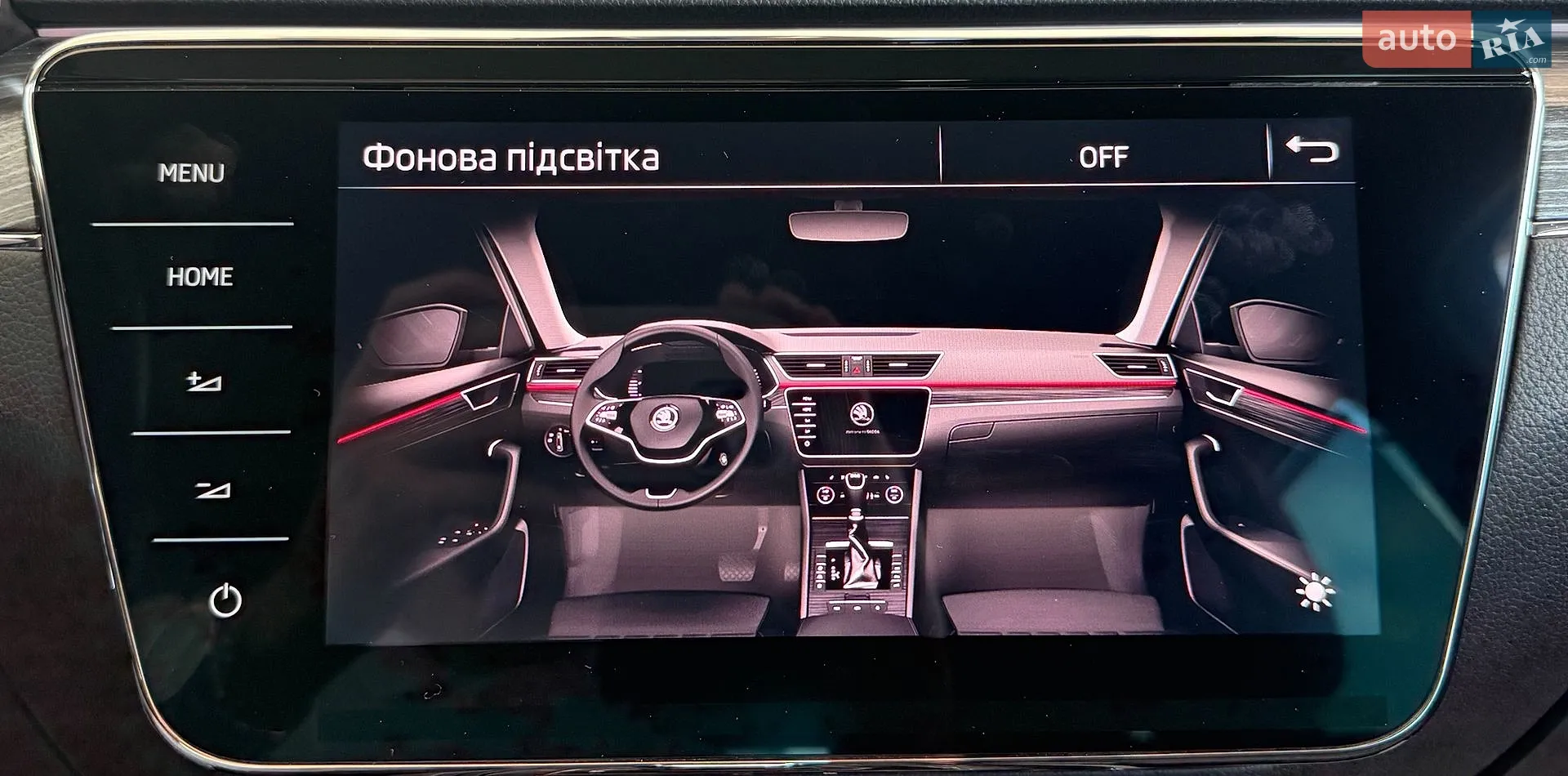 2021 Skoda Superb - мініатюра 48