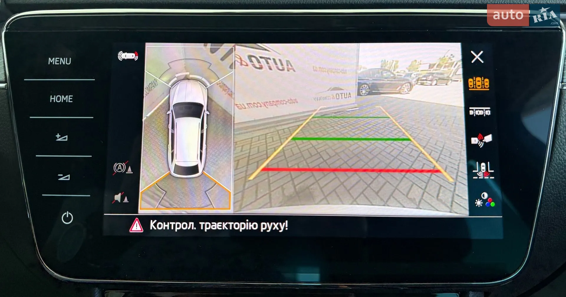 2021 Skoda Superb - мініатюра 49