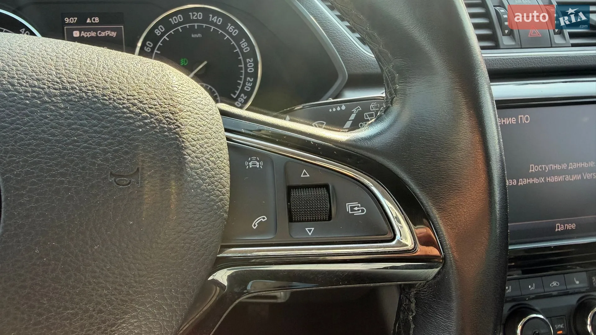 2016 Skoda Superb - мініатюра 44