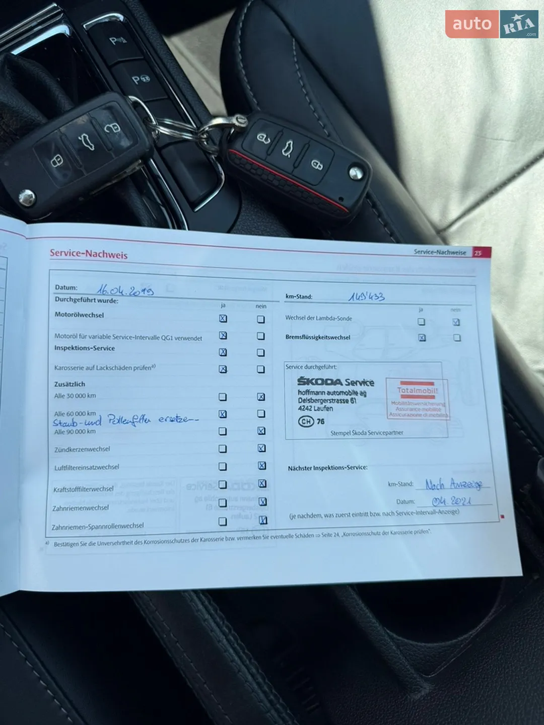 2011 Skoda Superb - мініатюра 112