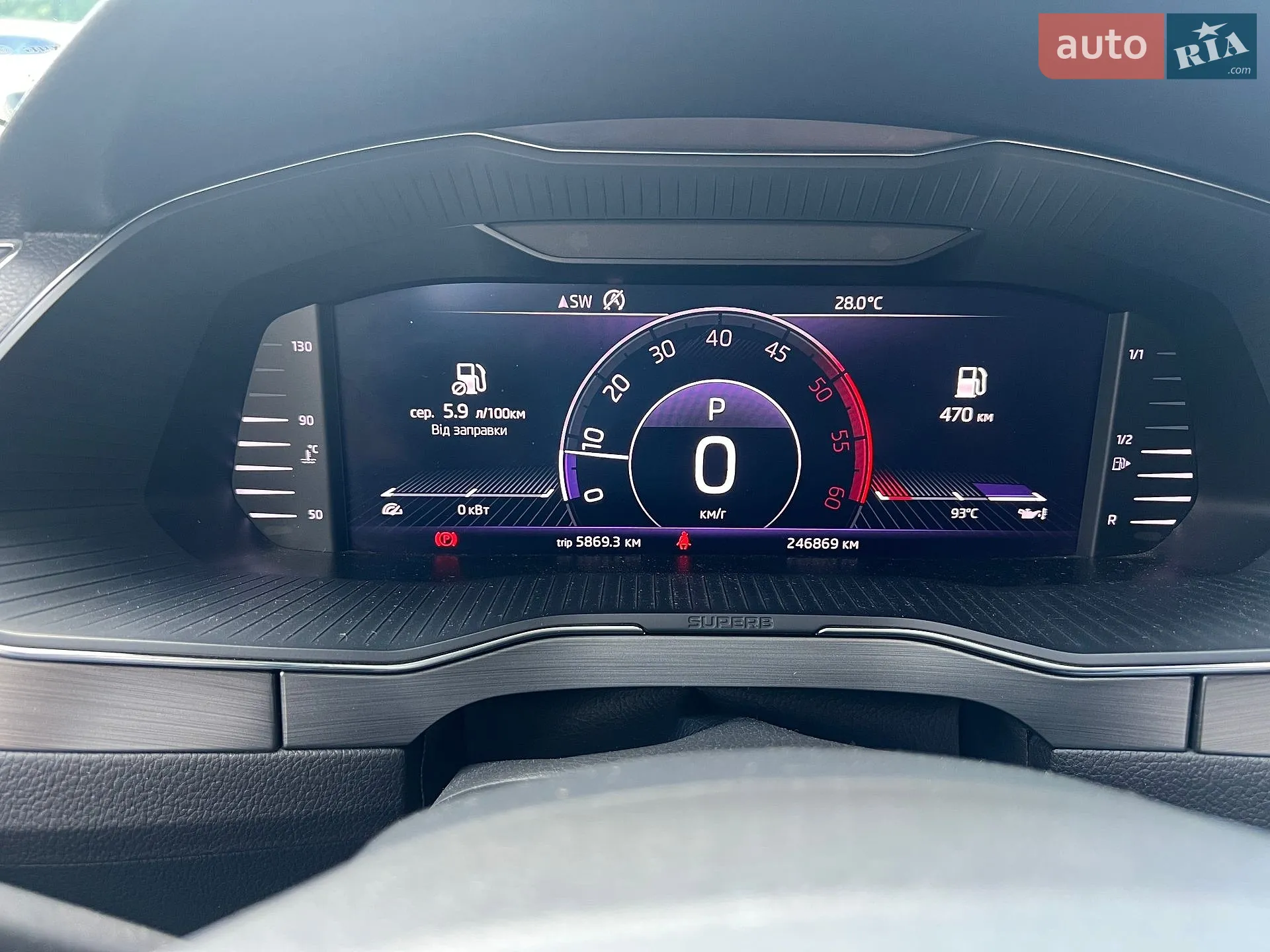 2018 Skoda Superb - мініатюра 18