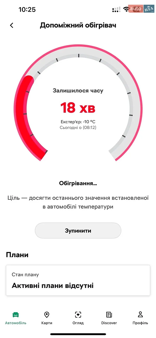 2018 Skoda Superb - мініатюра 39