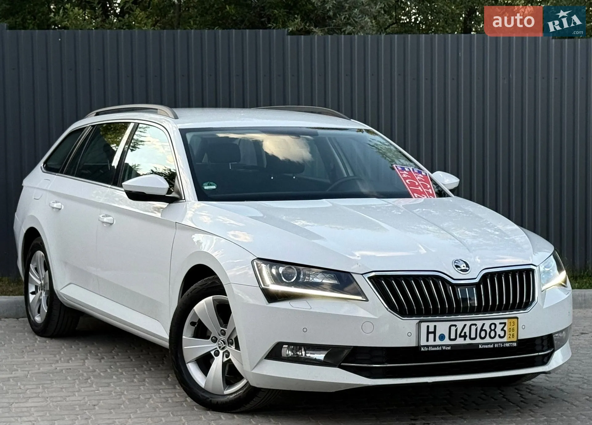 2017 Skoda Superb - мініатюра 21