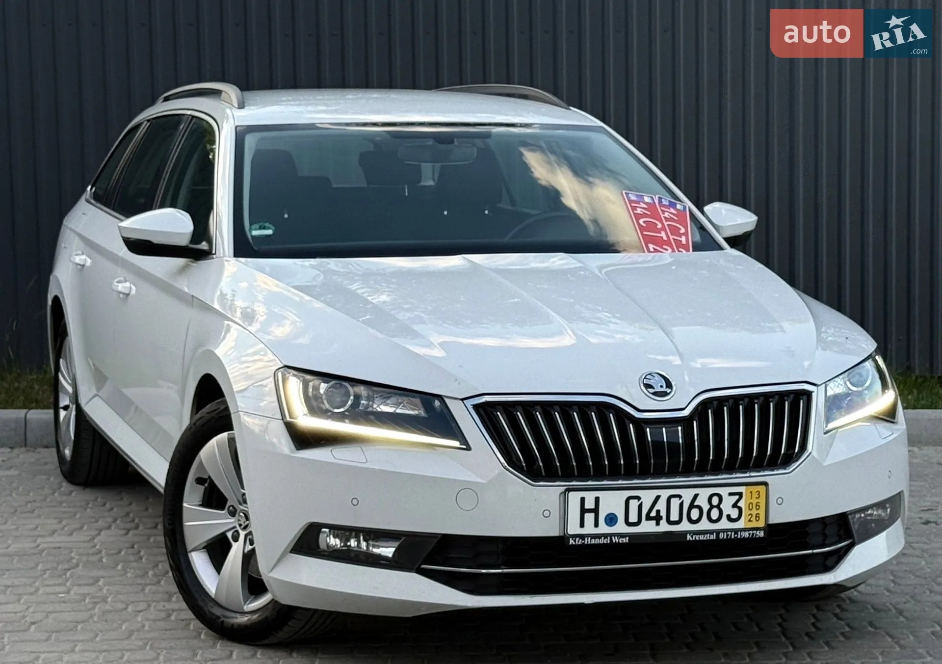 2017 Skoda Superb - мініатюра 29