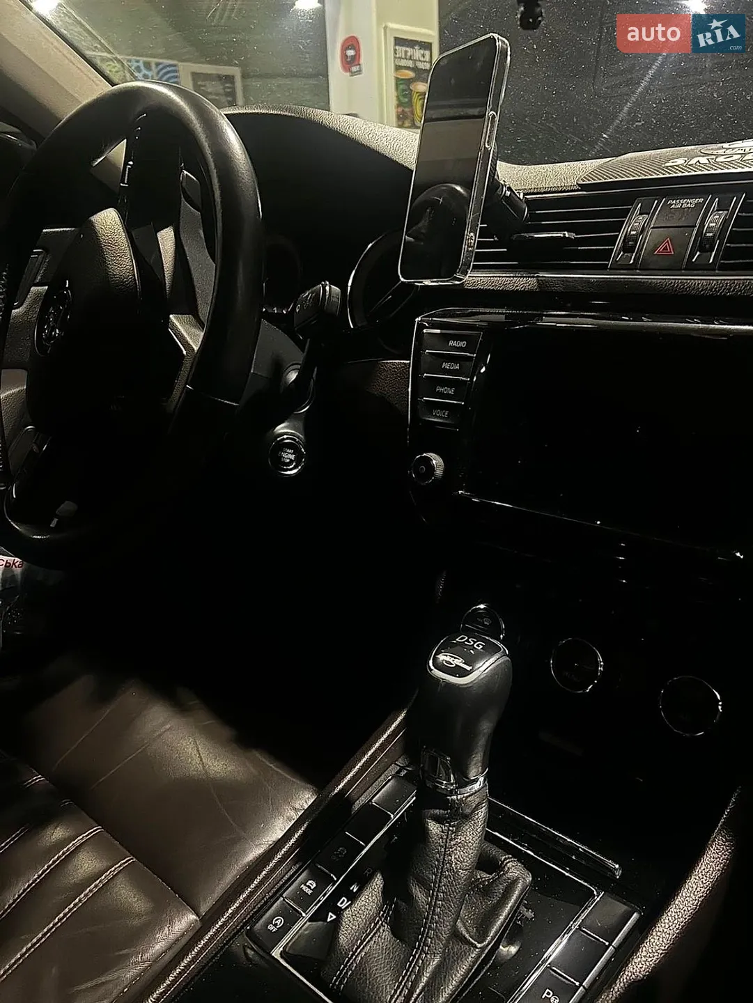 2015 Skoda Superb - мініатюра 7