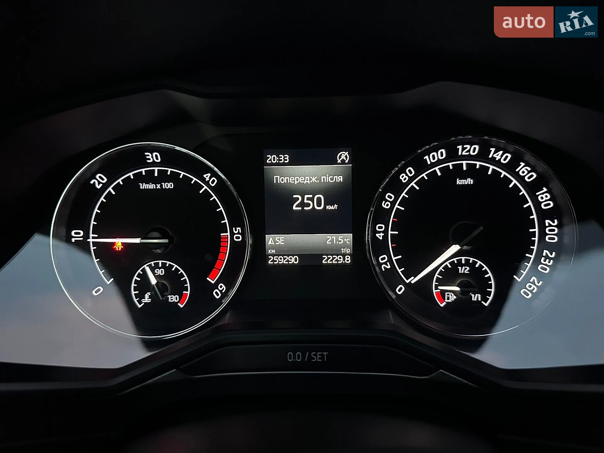 2018 Skoda Superb - мініатюра 81