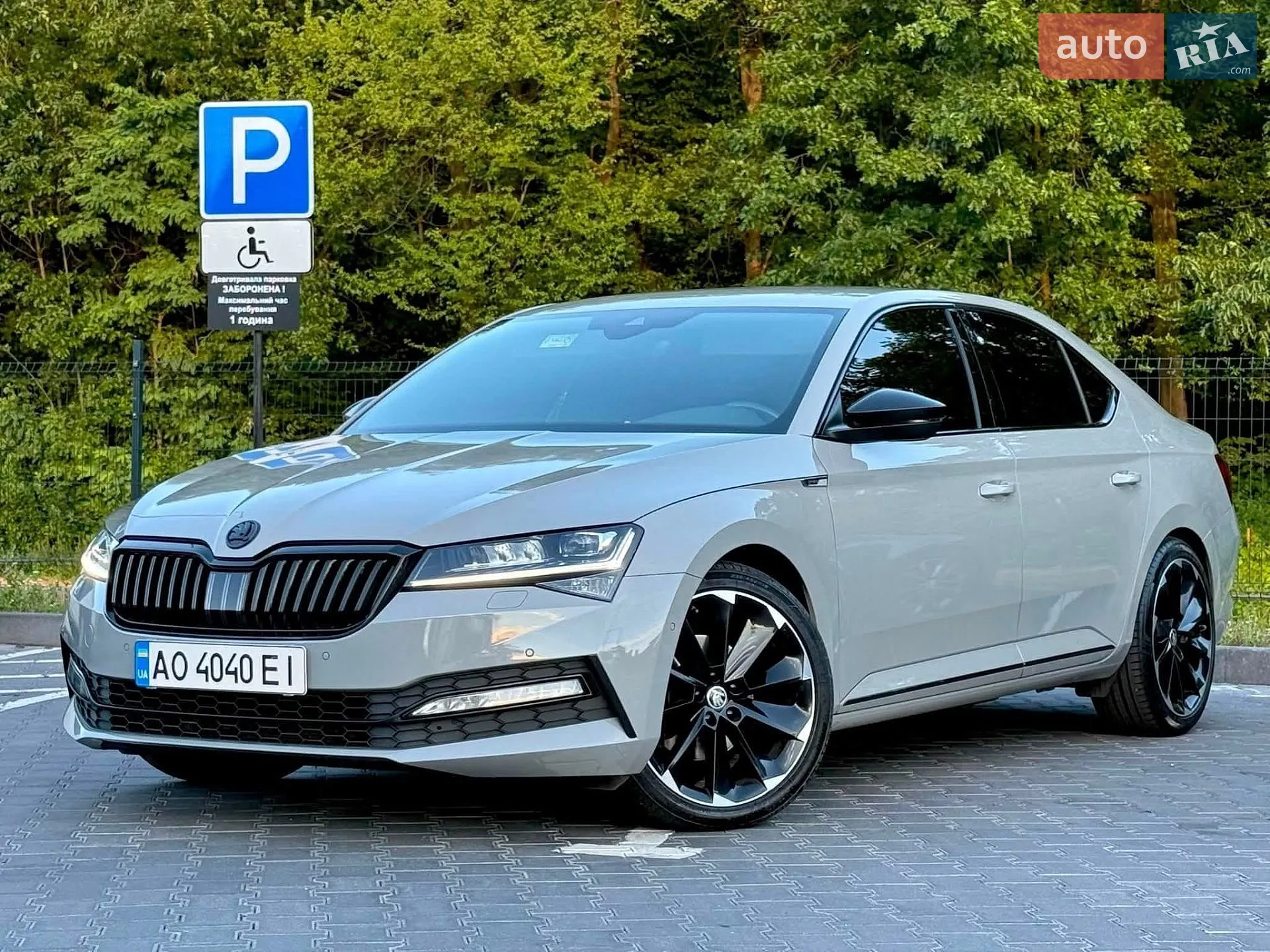 2021 Skoda Superb - мініатюра 14