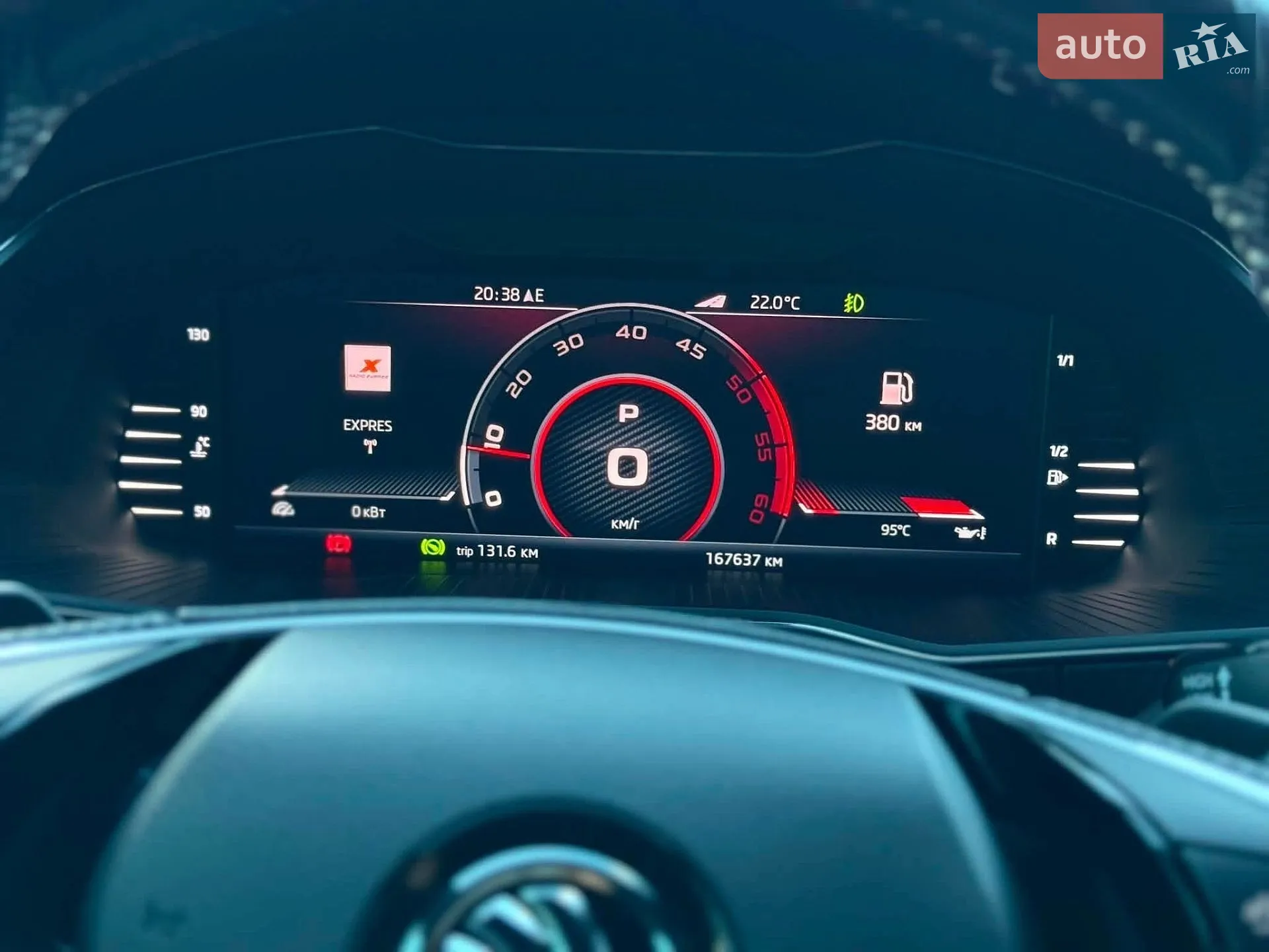 2021 Skoda Superb - мініатюра 31