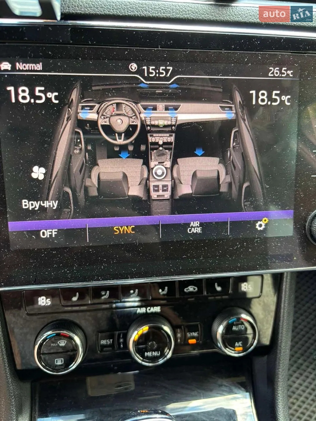 2017 Skoda Superb - мініатюра 7
