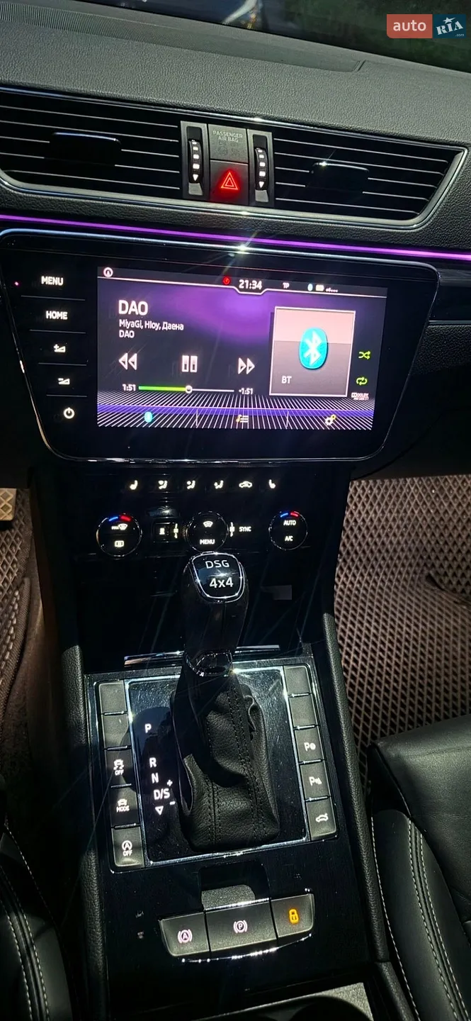 2020 Skoda Superb - мініатюра 17