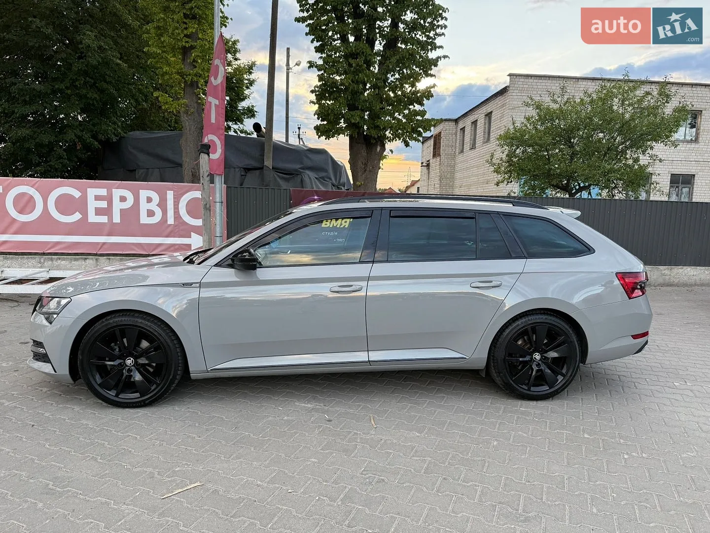 2020 Skoda Superb - мініатюра 15