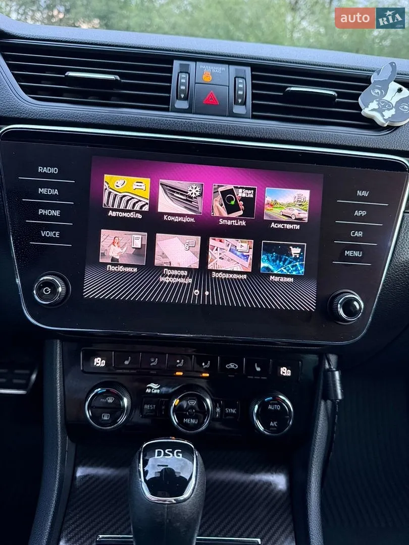 2020 Skoda Superb - мініатюра 21