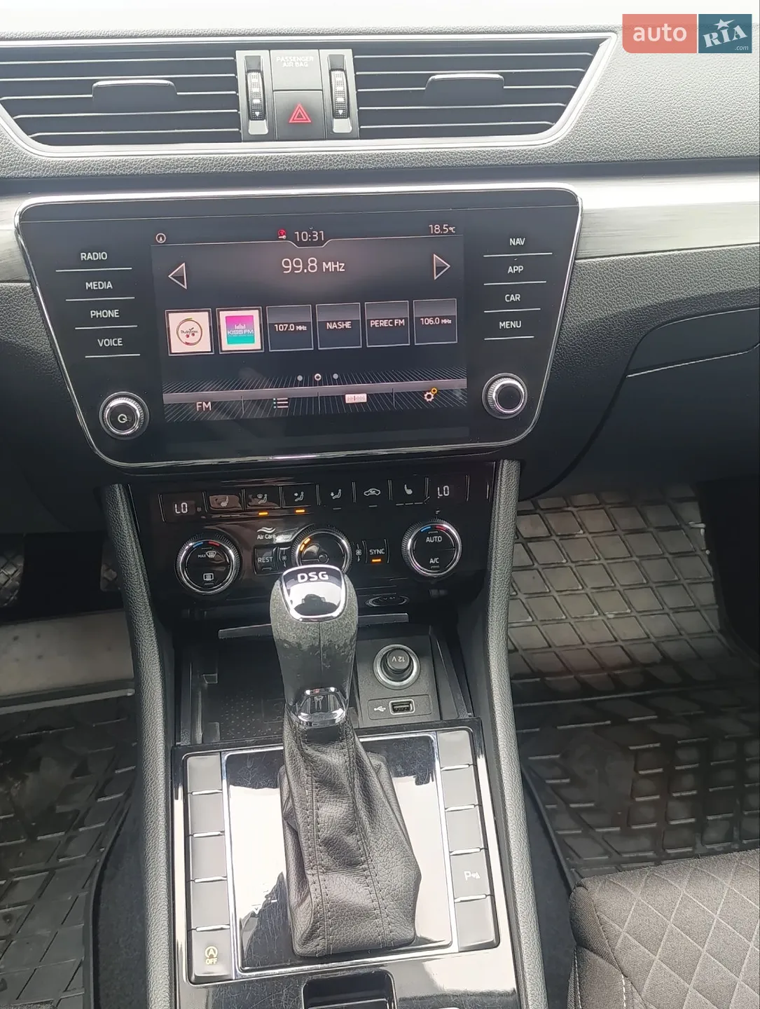2018 Skoda Superb - мініатюра 10