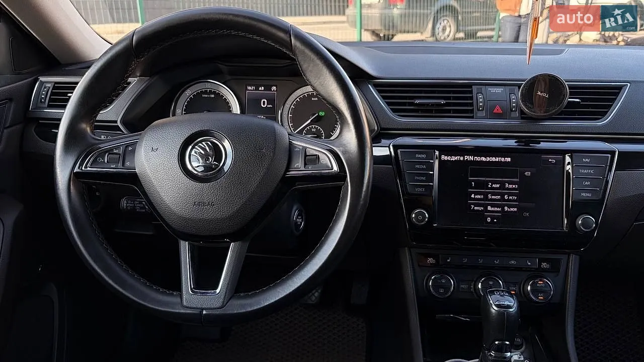 2016 Skoda Superb - мініатюра 14