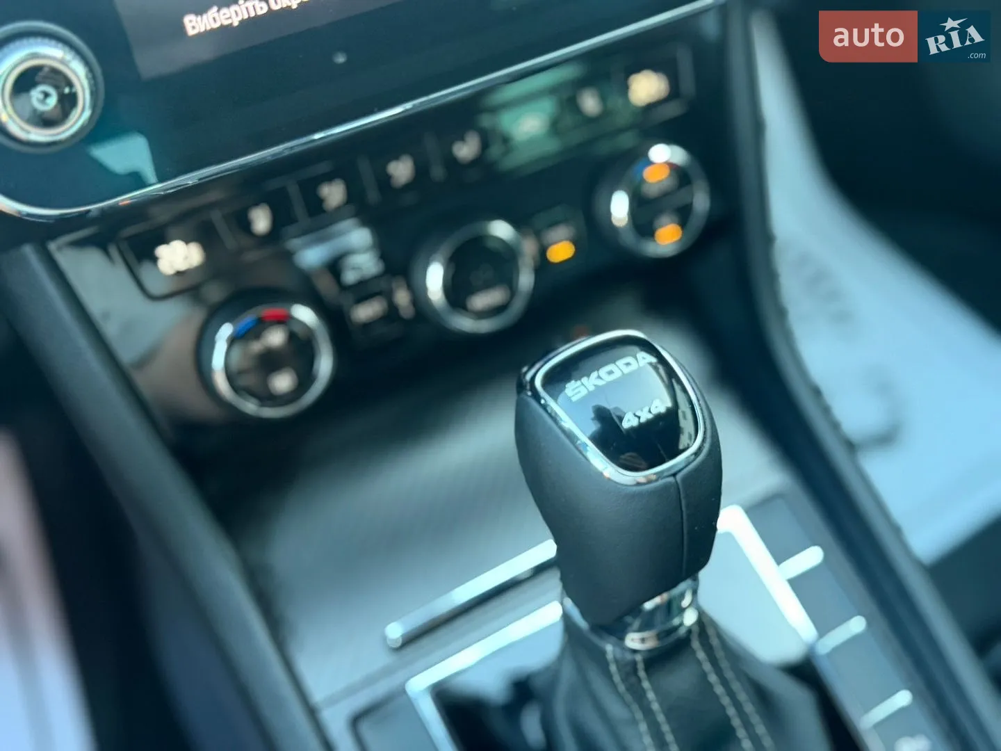 2023 Skoda Superb - мініатюра 39
