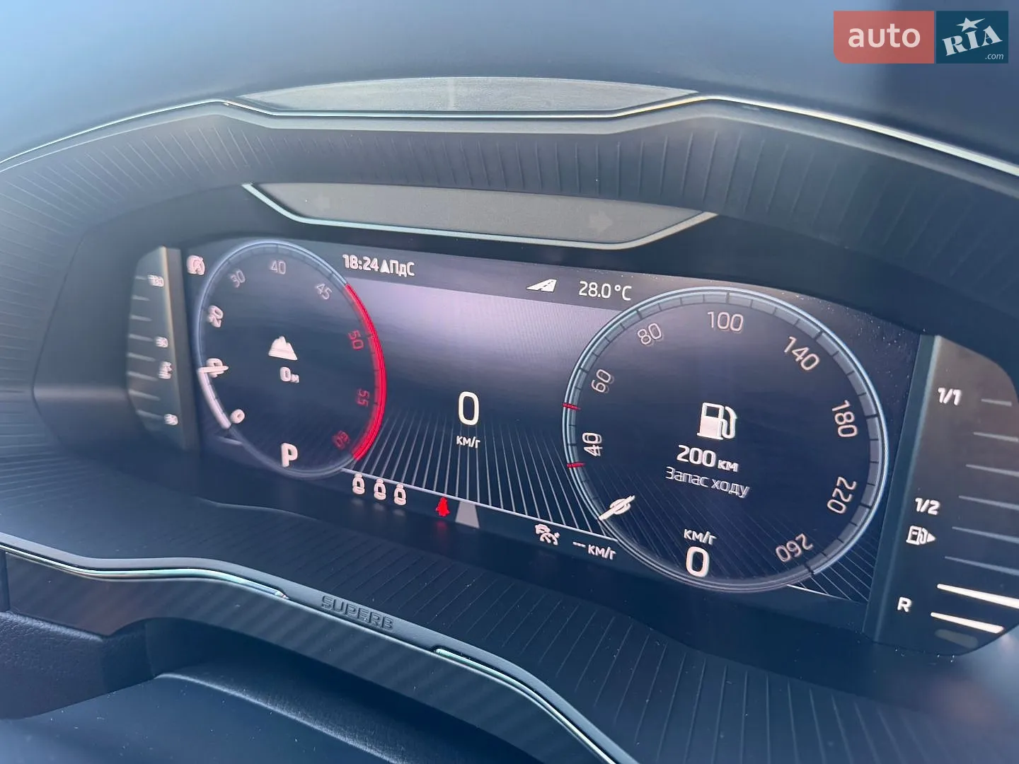 2023 Skoda Superb - мініатюра 66
