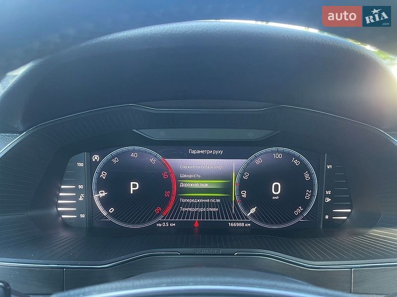 Універсал Skoda Superb 2022 в Києві фото 41 Універсал Skoda Superb 2022 в Києві