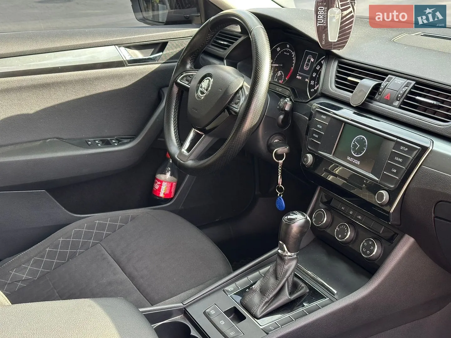 2015 Skoda Superb - мініатюра 12