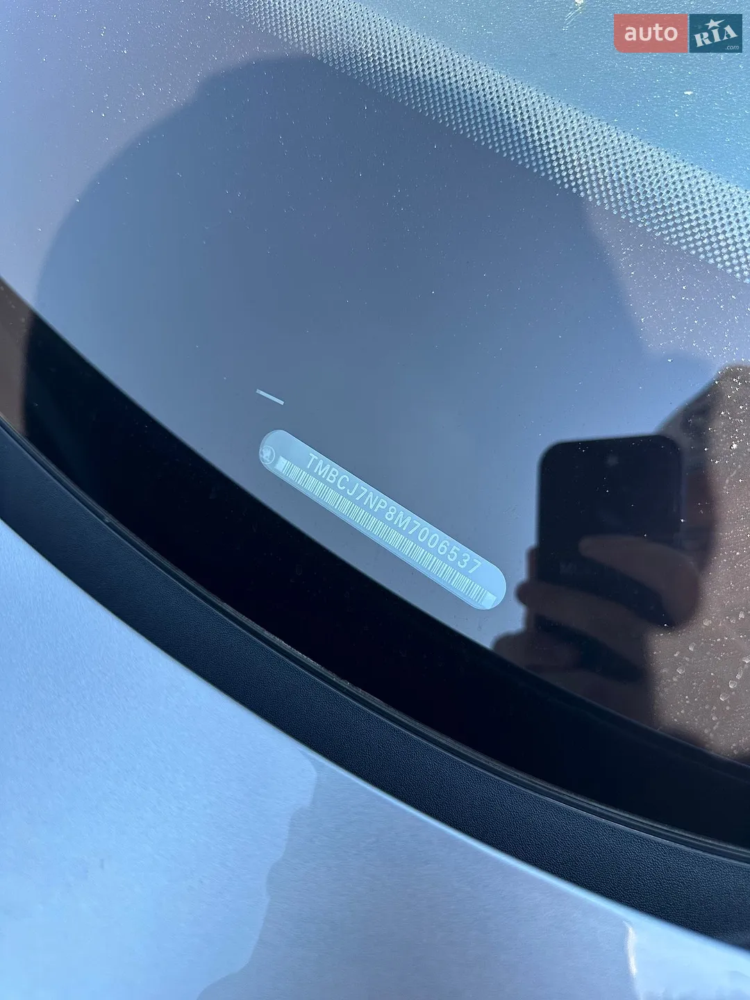 2020 Skoda Superb - мініатюра 16