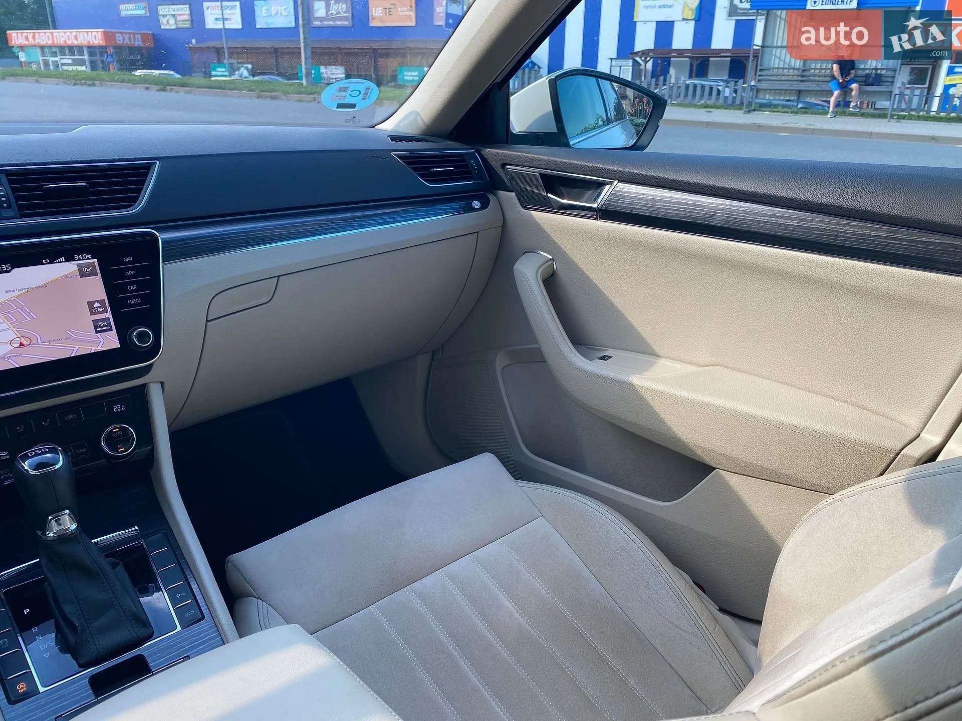 2019 Skoda Superb - мініатюра 25