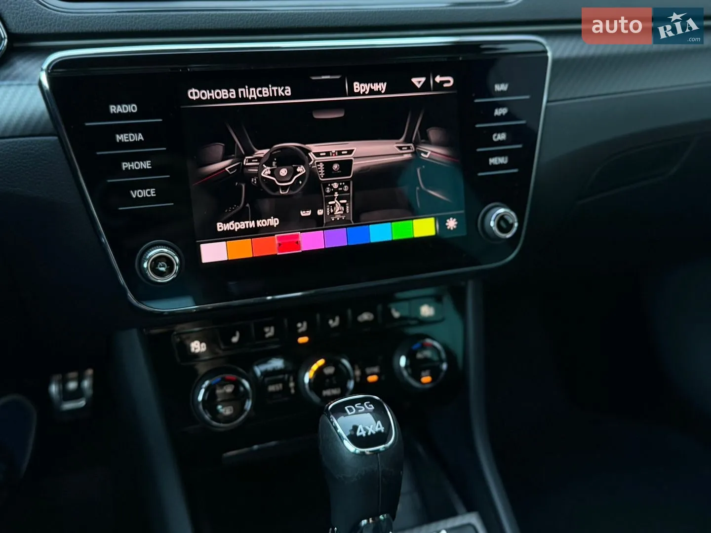 2022 Skoda Superb - мініатюра 51