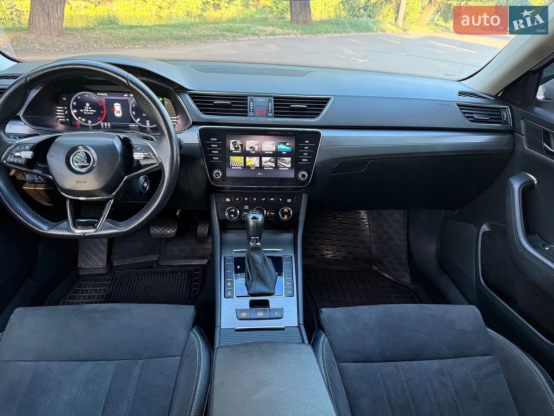 2023 Skoda Superb - мініатюра 63