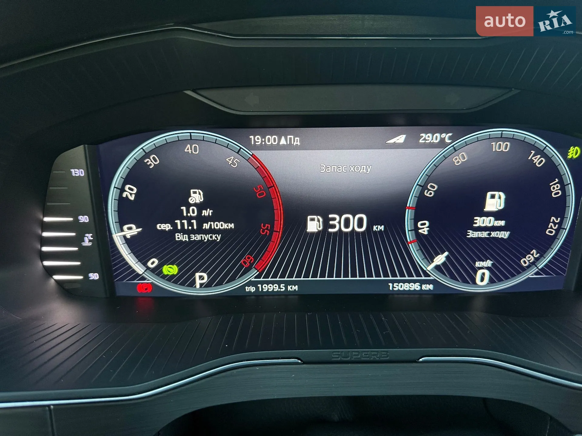 2023 Skoda Superb - мініатюра 66