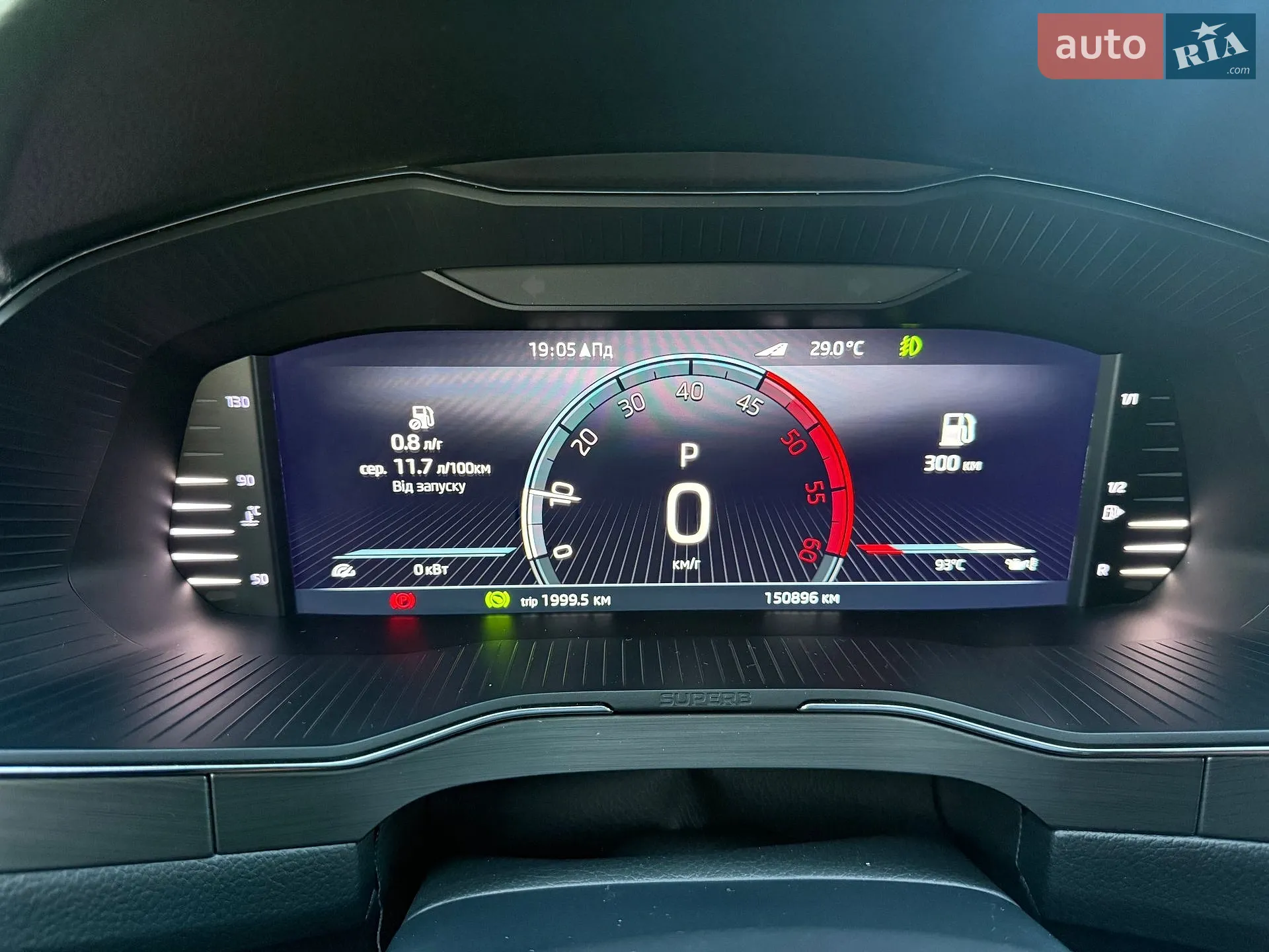 2023 Skoda Superb - мініатюра 81