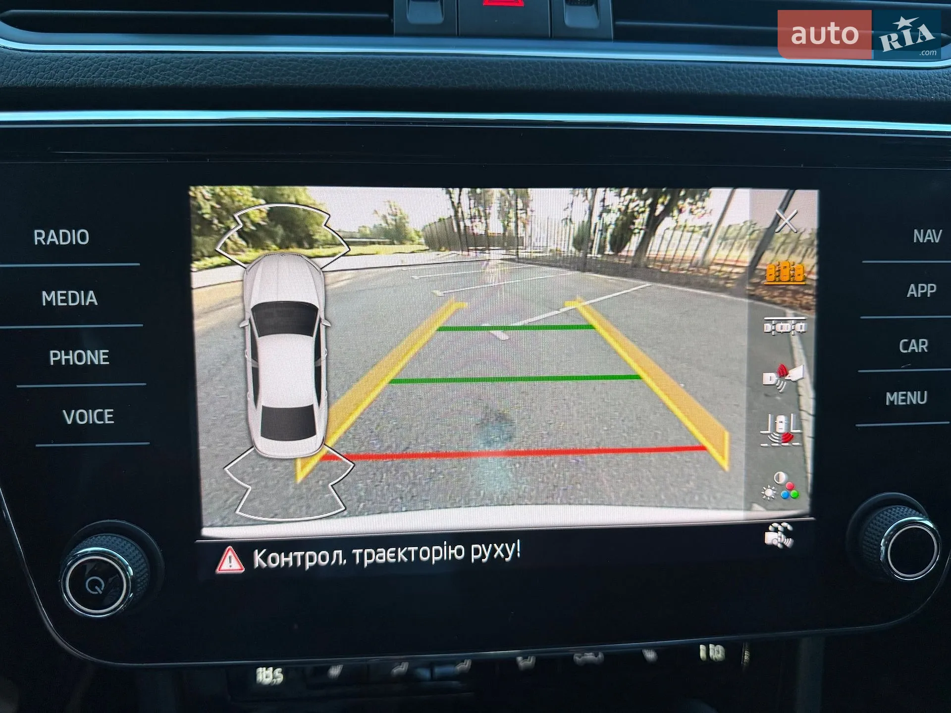 2023 Skoda Superb - мініатюра 82
